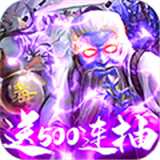 三国群将传v1.0.0 