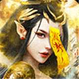 天师后裔v1.0.0 