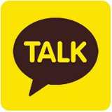 kakao talk最新版