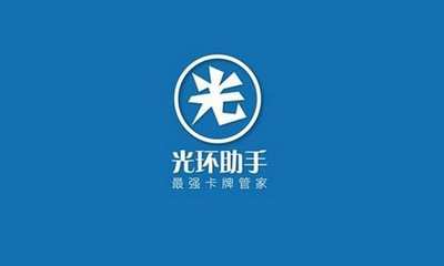 山海镜花如何绑定光环助手 绑定光环助手有哪些方法