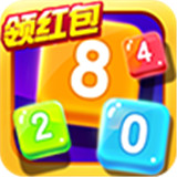 彩色果冻2048 