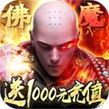 九天封神送1000充值 