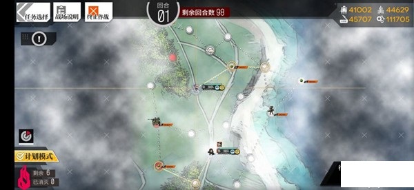 少女前线夏日余光攻略 碧海秘闻E1 E4关卡打法攻略