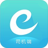 e族司机最新版