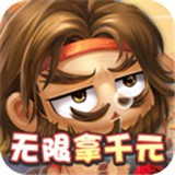 调教三国无限爆充值 