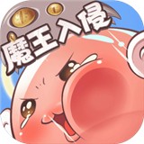 天天打波利金币版 