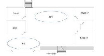 犯罪大师消失的蓝宝石答案揭晓 最新案情进展一览