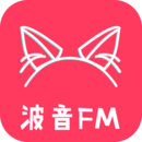 波音FM最新版