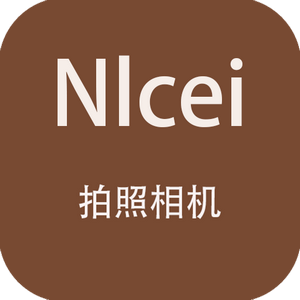 Nlcei拍照相机最新版 