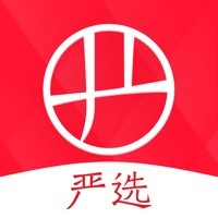 网易严选优惠券 