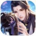 师尊别吻我 