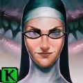 Evil Nun2 