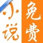 顶点读库2.1.1版