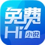 免费Hi小说净化版