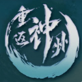 犯罪大师1.3.0版本 