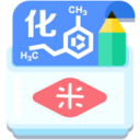 米缸高中化学 