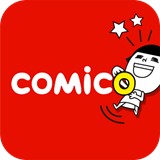 comico漫画 