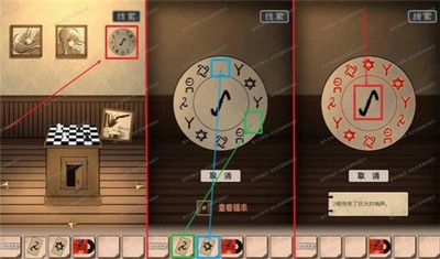 谜案追凶2怎么过逃出异人馆第四关 有没有过逃出异人馆第四关的方法介绍