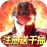 热血战师官网版 