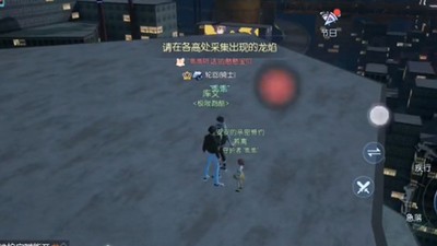 龙族幻想极限跑酷攻略 有没有极限跑酷奖励详细介绍