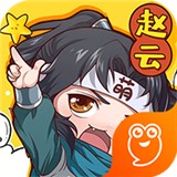 萌三国商城版 