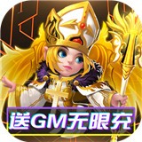 魔幻客栈海量钻石版