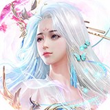 仙剑奇侠3D中文版 