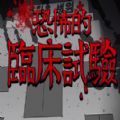 文明时代虚无mod最新版 