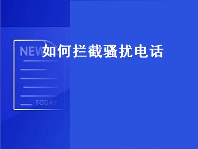 步步为营游戏攻略（步步为营游戏攻略闪艺）