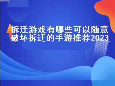 手游乌鸦上线时间 地下城与勇士手游2023能公测嘛