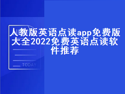 查询油价app哪个好用 哪个app能看国际油价