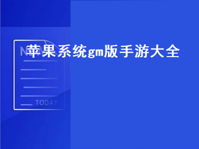 安卓哪个手游平台靠谱 有没有什么拟人类题材手游