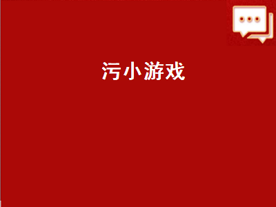 恐怖又搞笑的游戏推荐 与lostlift相似的游戏